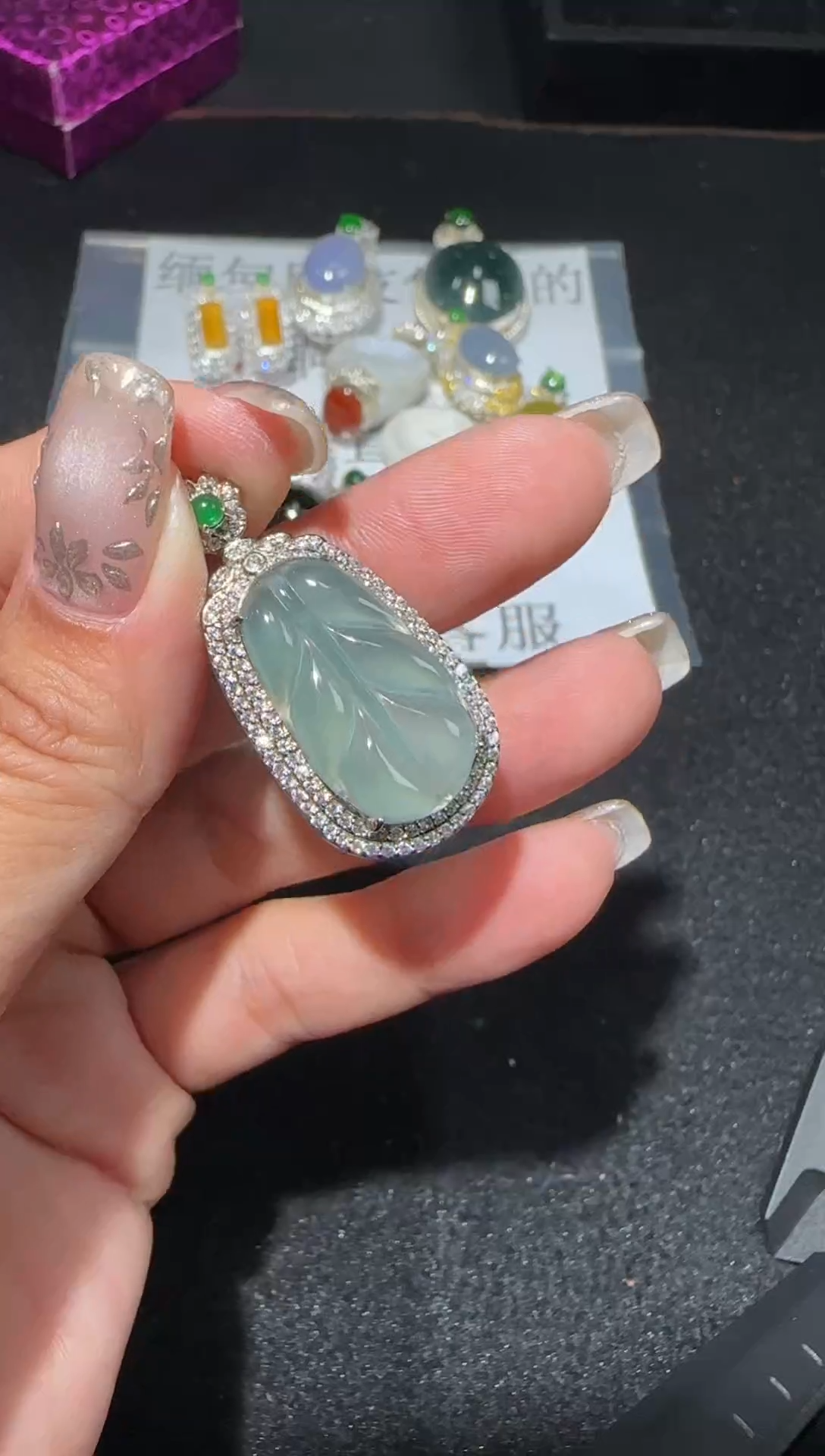 【闪购商品】翡翠吊坠(赠链)未镶嵌多样性发货拍一发一