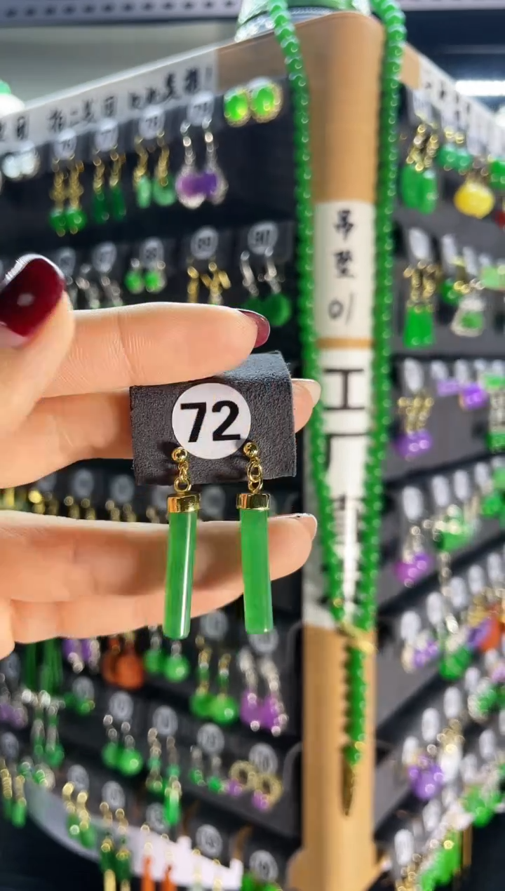 【闪购商品】翡翠耳饰银S925镶嵌72....