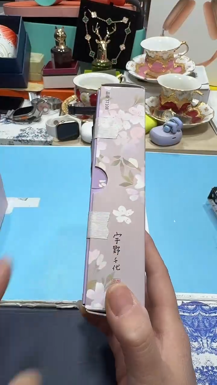 瓷片111111111111@@1