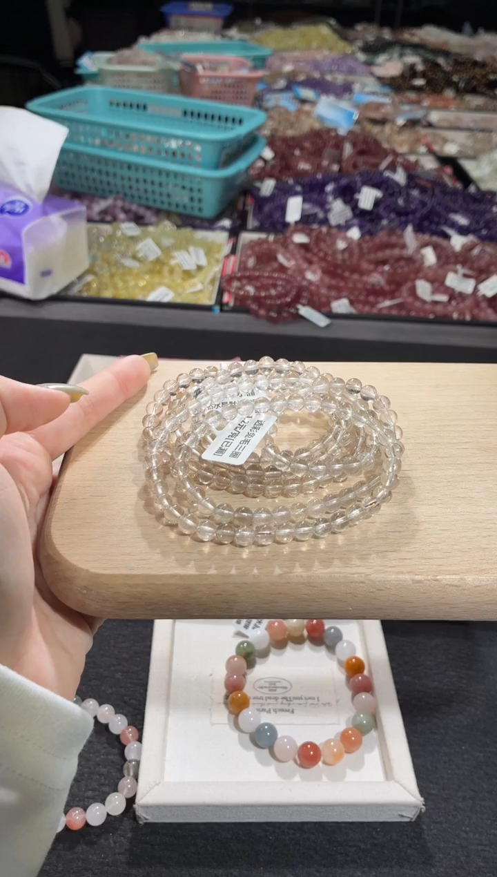 未镶嵌手链水晶452号 2条多样性发一Z  5+