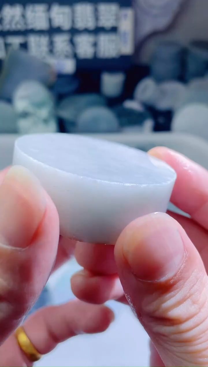 颈饰未镶嵌翡翠5