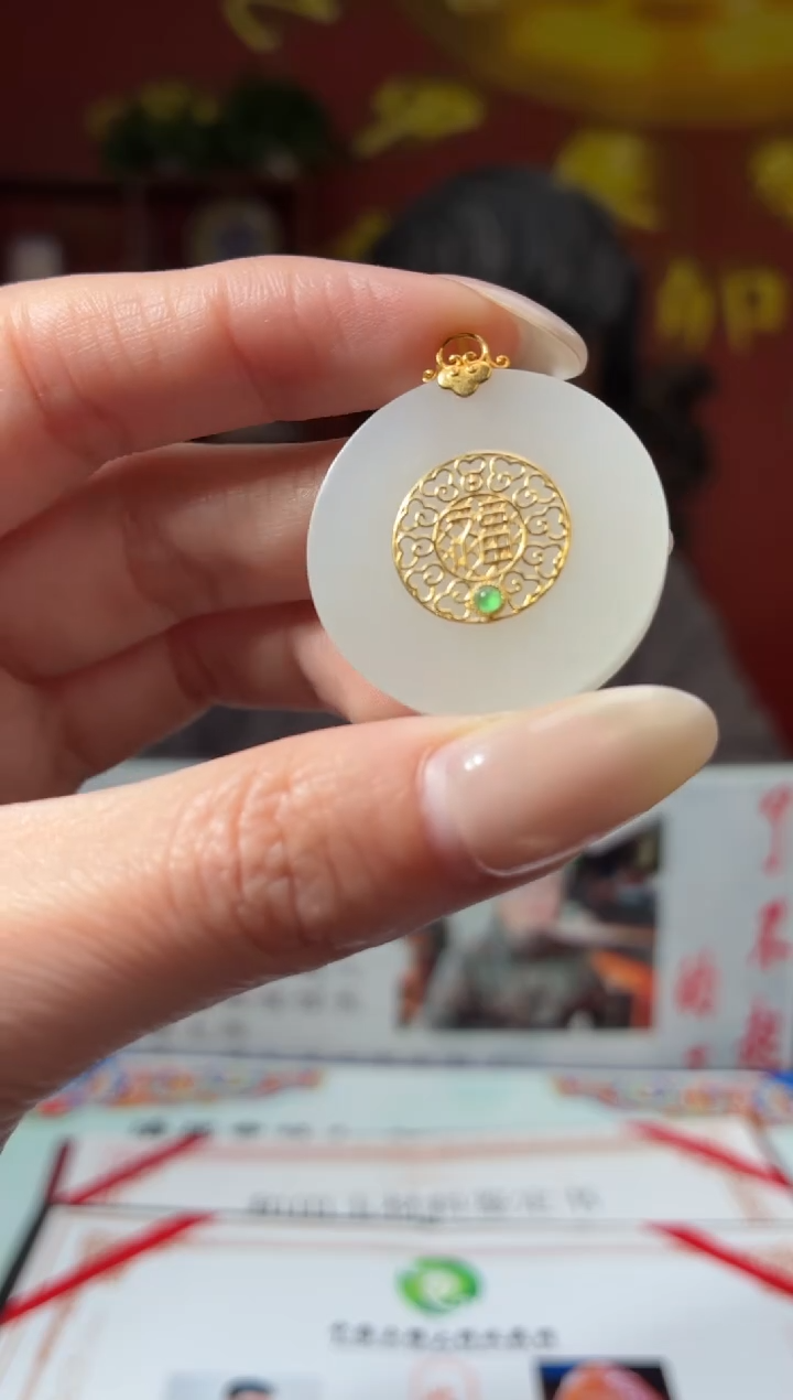 定制和田玉JYF100574和田玉（多样性发其一）