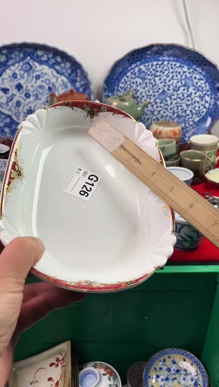 瓷片带***亮7777777777 G126