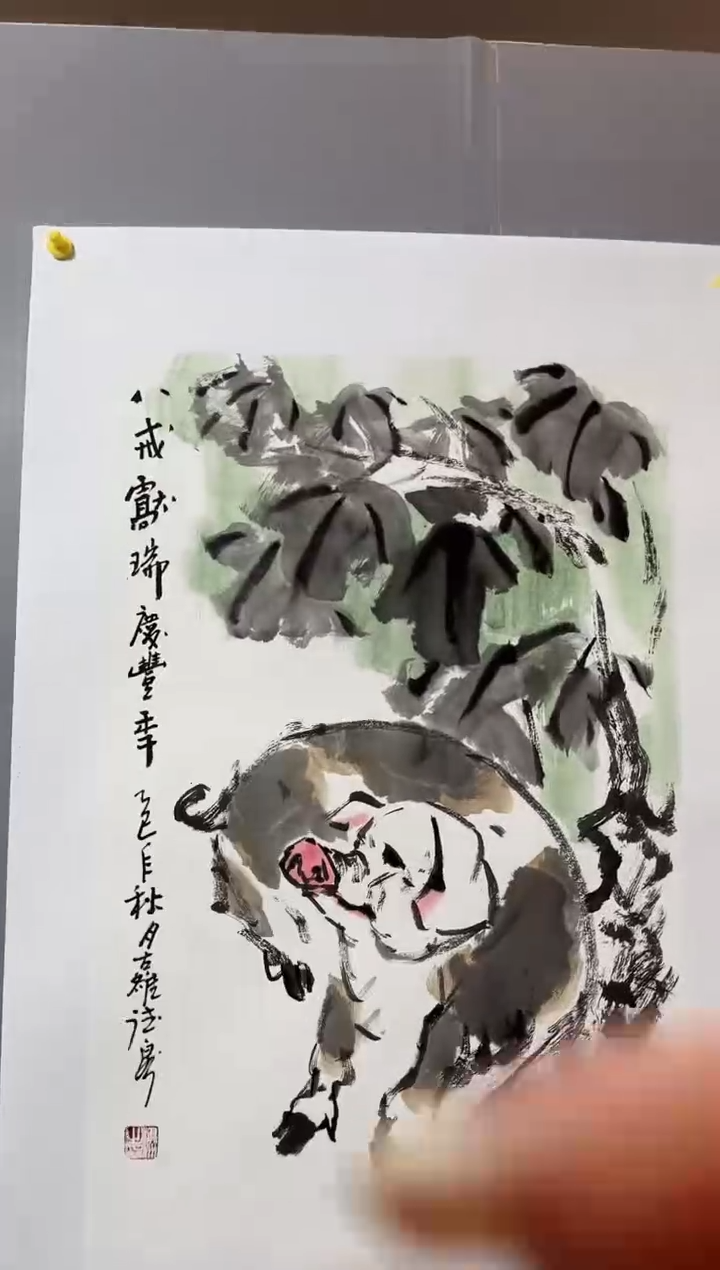 国画董鸿洲先生作品