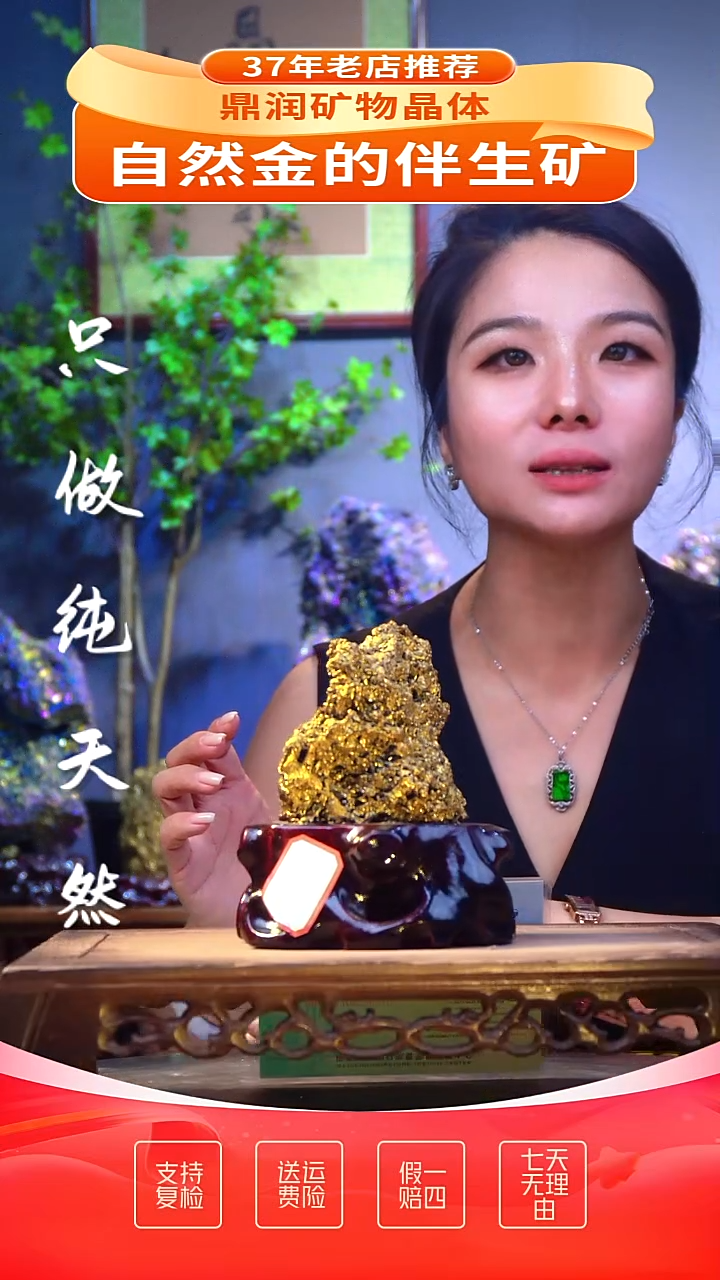 石材石材精品石头，造形奇特，中式家居摆件