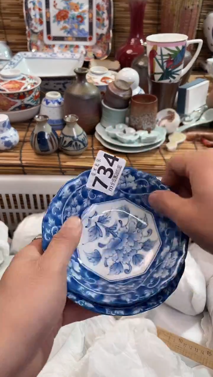 晨*全场满28包邮，陶瓷茶具瓷器