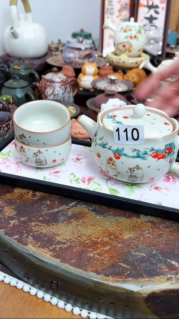 【 茶瓷物语】一壶两杯送茶盘