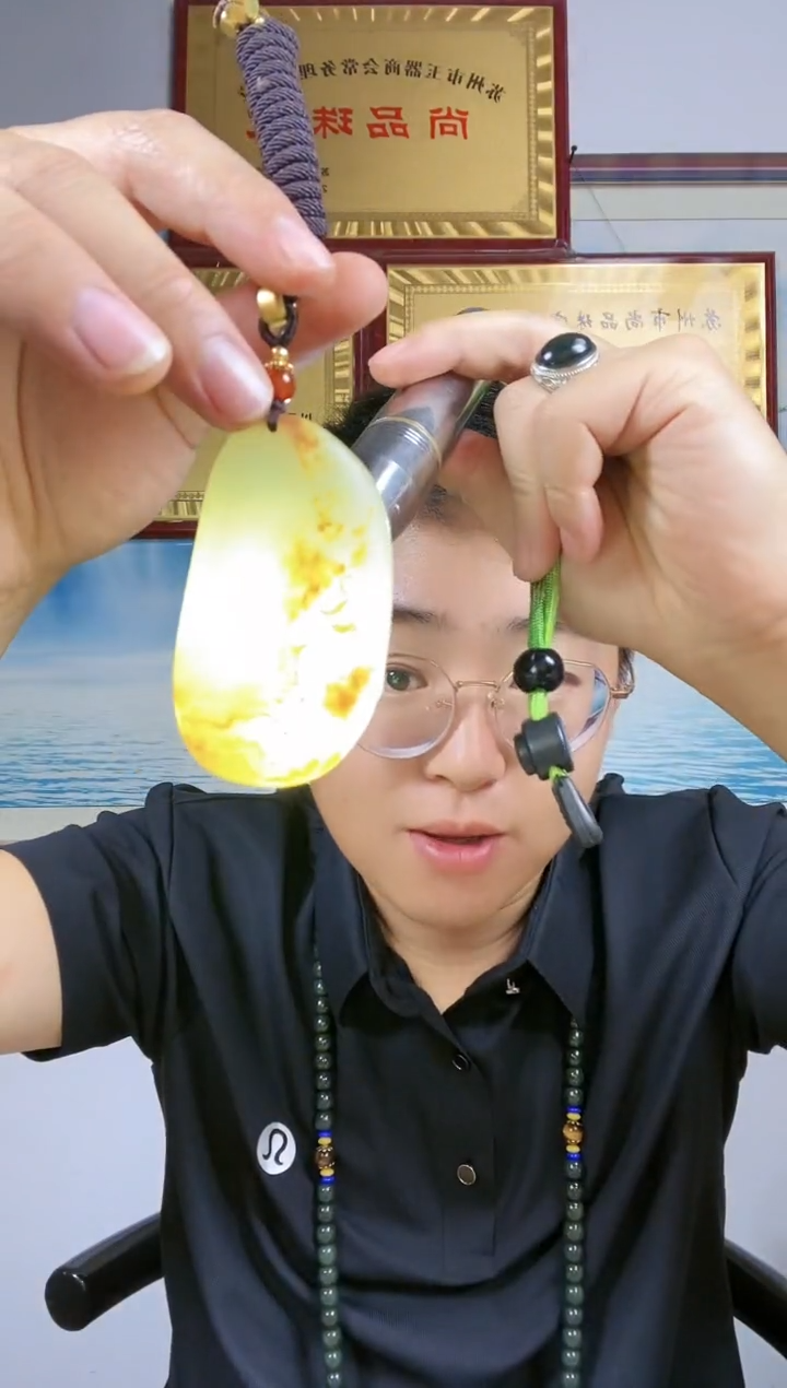 和田玉未镶嵌颈饰90