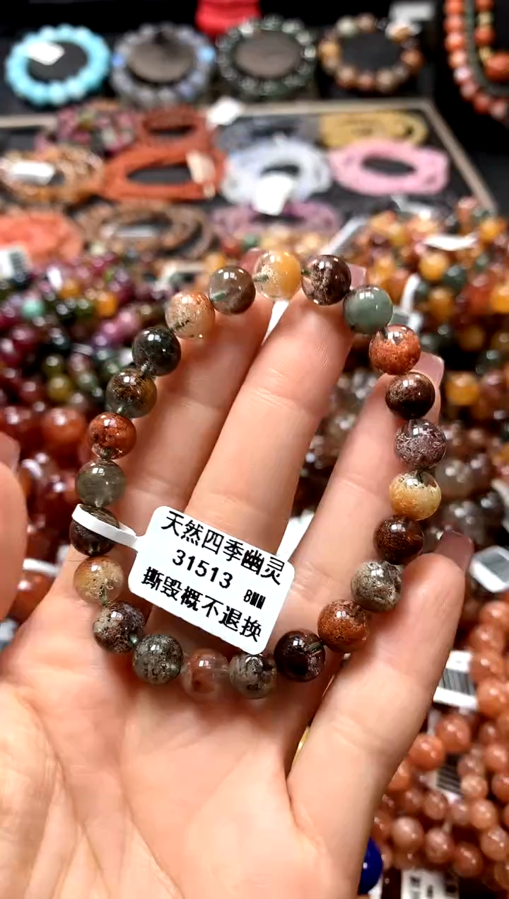 【闪购商品】水晶手串未镶嵌8.......