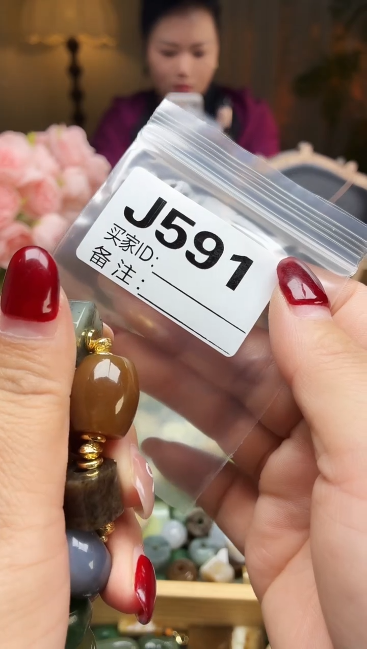 颈饰未镶嵌和田玉赵**儿1颗