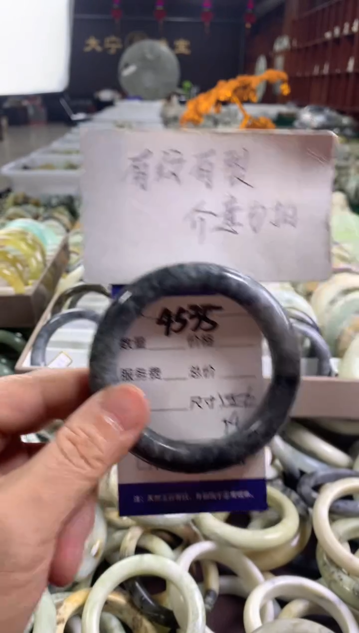 蛇纹石玉未镶嵌手镯4535