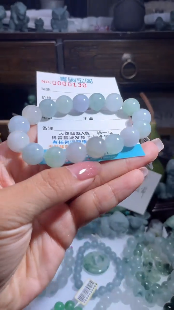 未镶嵌定制翡翠缅甸翡翠A货3