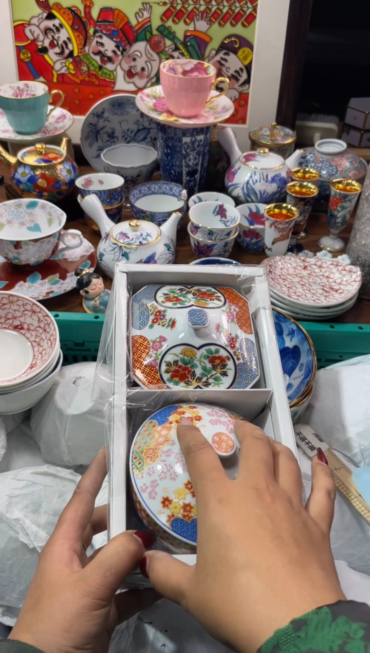 【闪购商品】瓷片瓷片满20米包邮一单一付