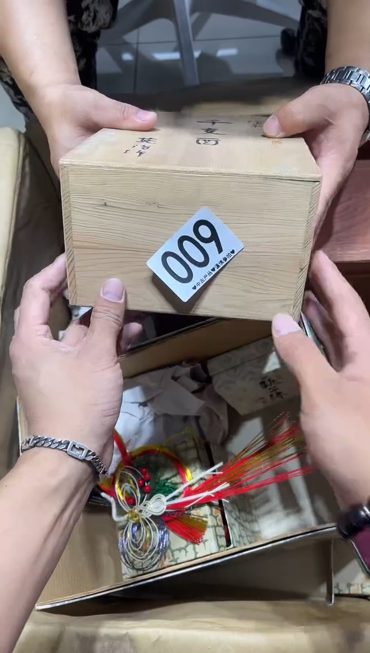 瓷片一****枝009.......