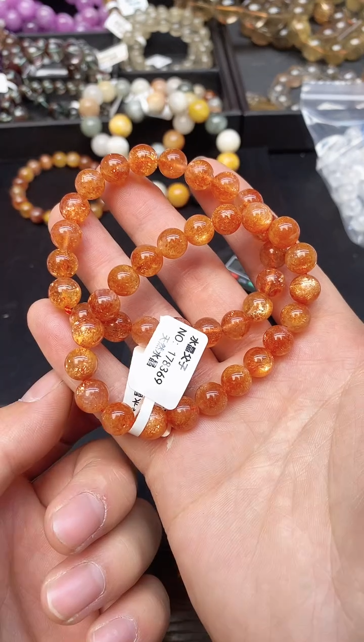【闪购商品】日光石手串未镶嵌63 金太阳 9mm 多样性发其一