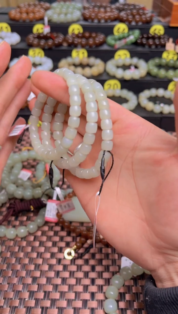 【闪购商品】和田玉手链未镶嵌且末料青白玉直切7*8手串发其一