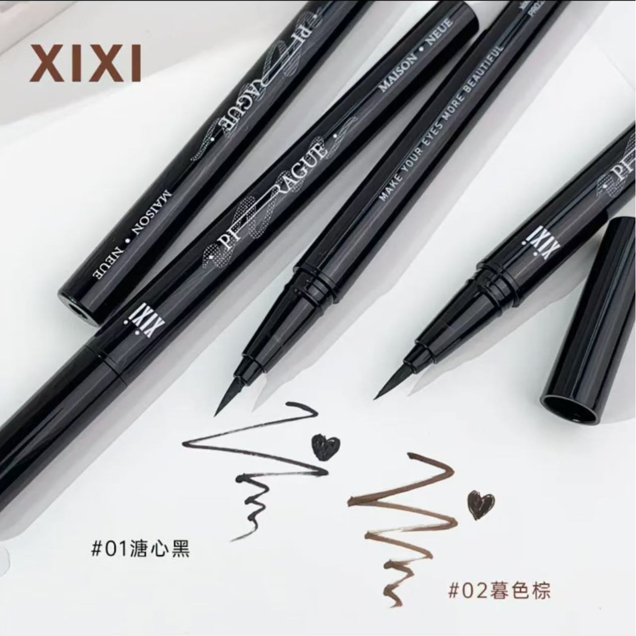 xixi直线浓郁眼线液笔