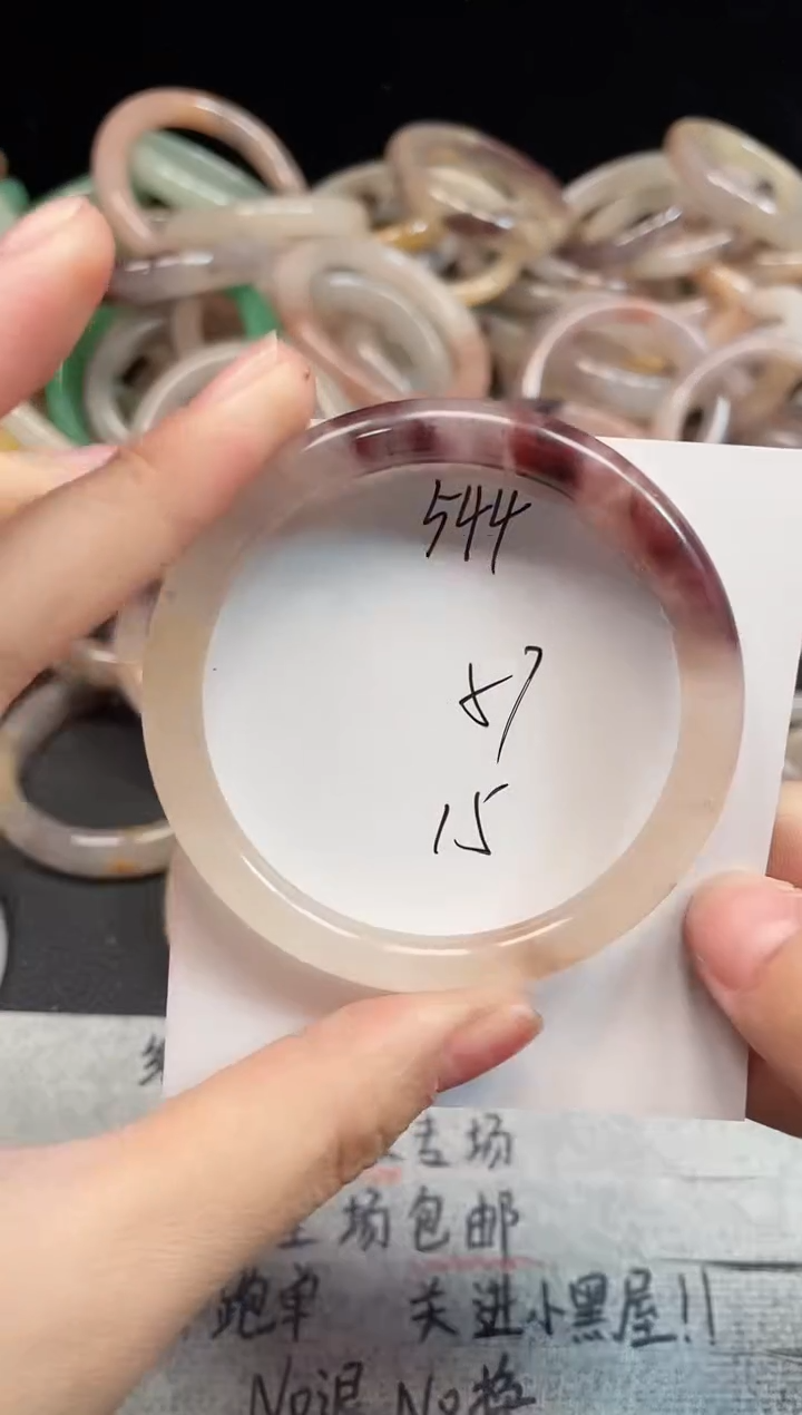 未镶嵌手镯石英质玉544