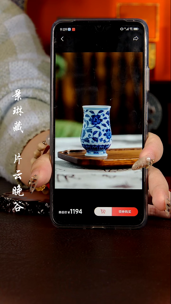 景德镇刘建锋缠枝莲闻香杯