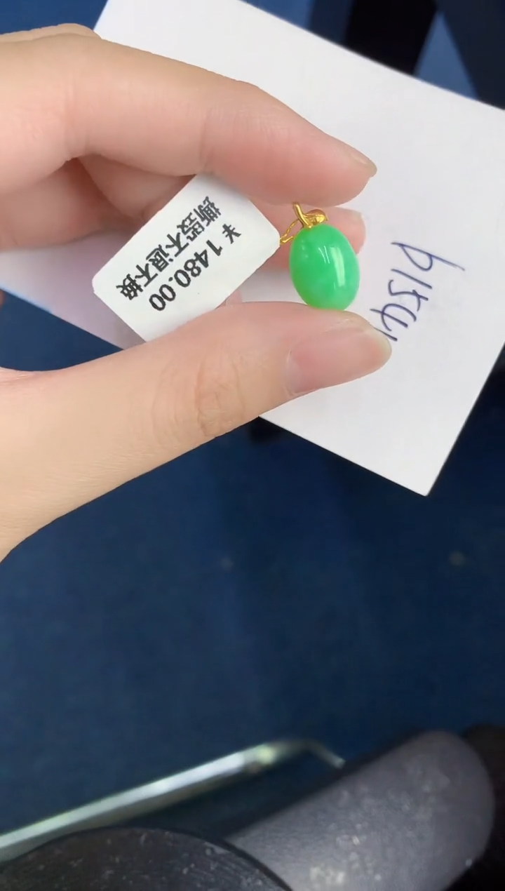 【闪购商品】翡翠颈饰18K金镶嵌000000000
