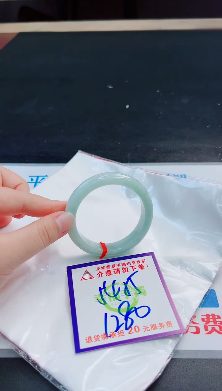 未镶嵌手镯翡翠天然缅甸翡翠A货！A货！A货！A货！A货！