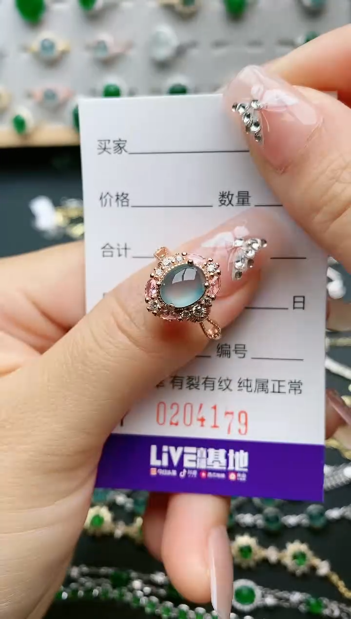 【闪购商品】翡翠戒指银S925镶嵌4179