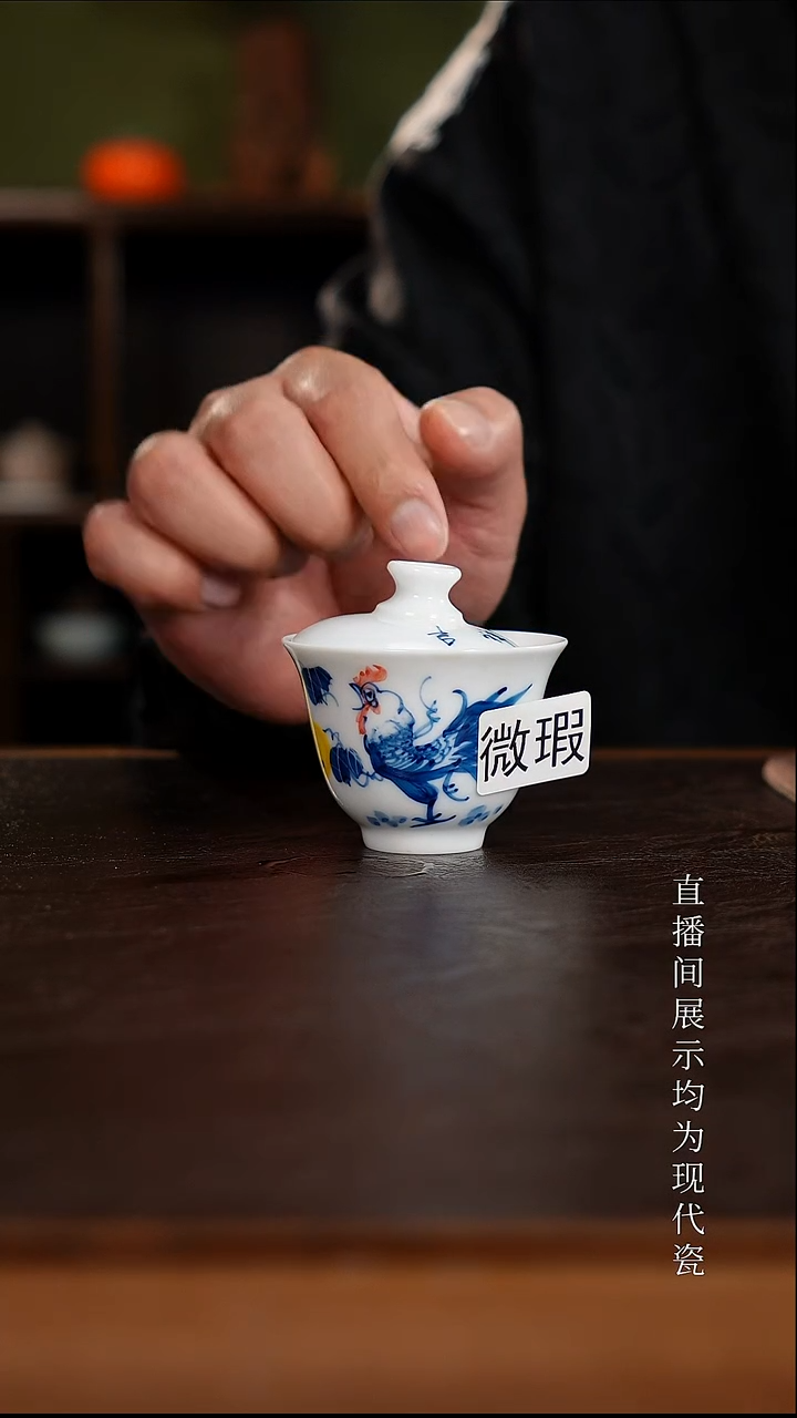 三钰堂茶器直播间闪购专属链接（以闪购图片为准）