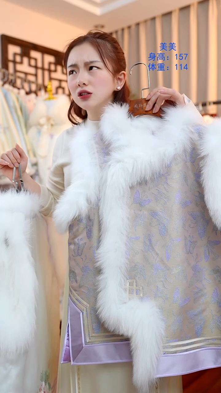 刺绣宋锦马甲 桑蚕丝非遗苏绣服饰