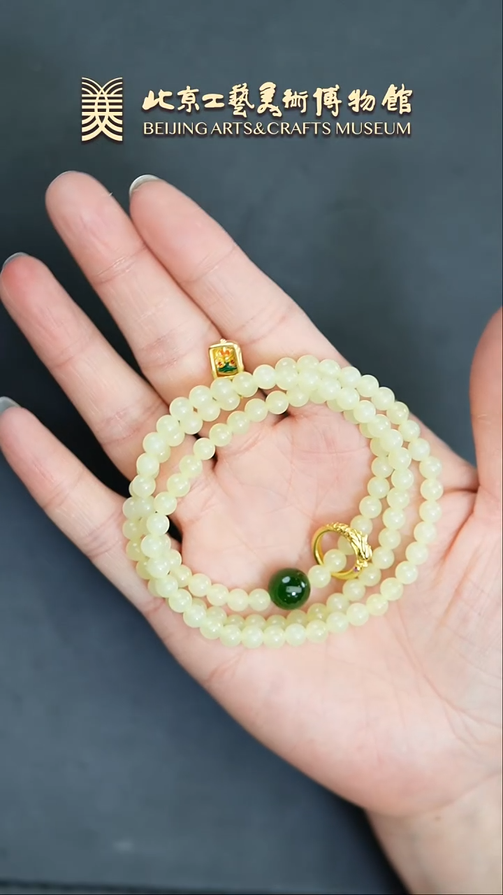 【闪购商品】和田玉珠链未镶嵌B0206GMD105珠链