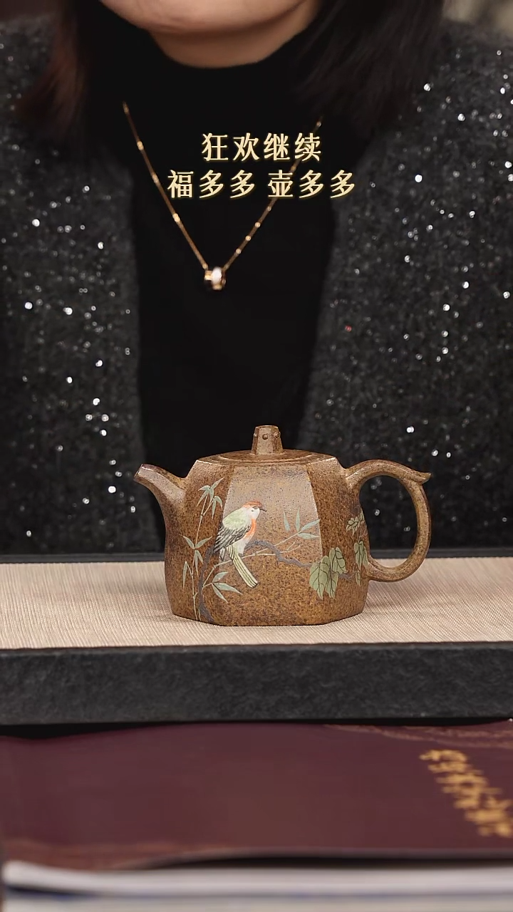 【闪购商品】紫砂茶壶紫砂紫砂紫砂