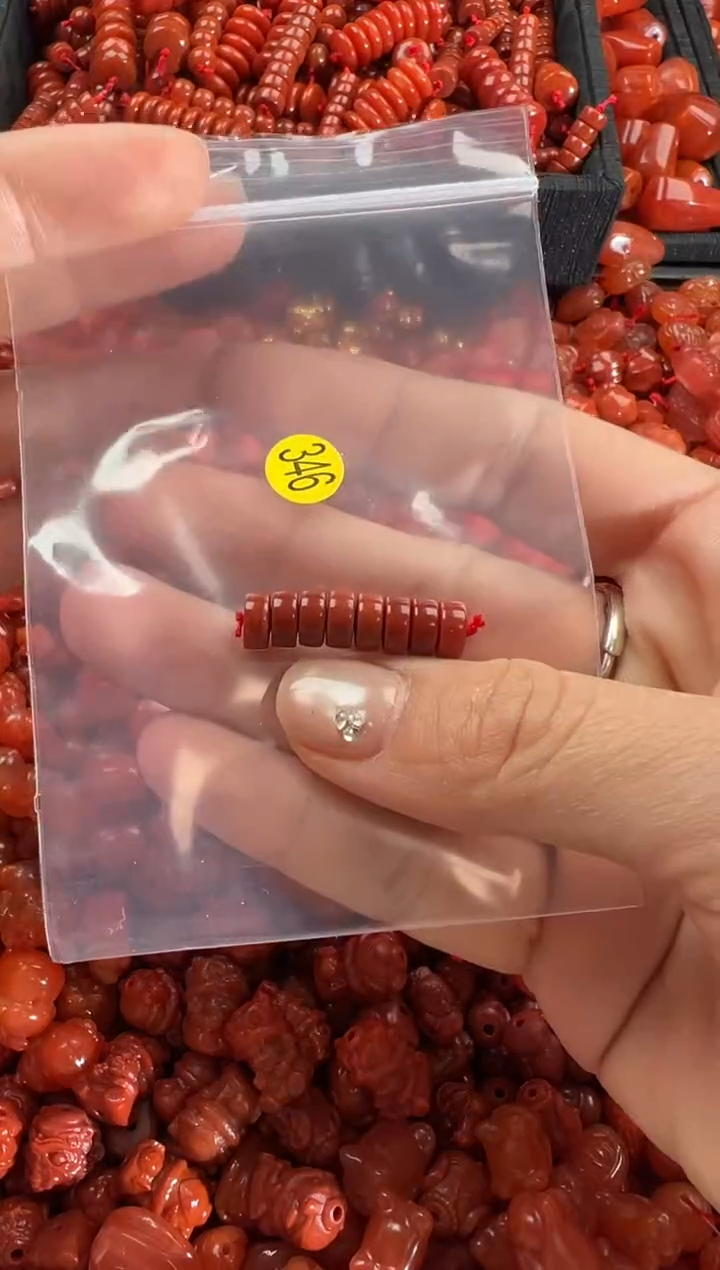 【闪购商品】南红玛瑙颈饰未镶嵌1