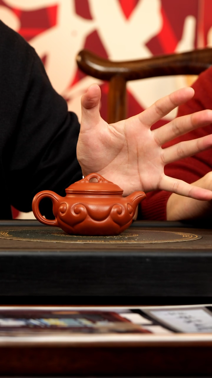 【闪购商品】紫砂茶壶XJZ 龙山朱砂 仿古如意 200cc