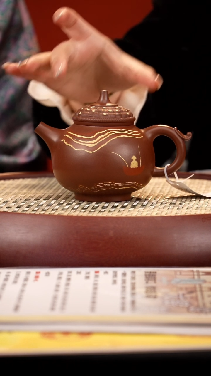 【闪购商品】紫砂茶壶LR渔翁壶 紫泥