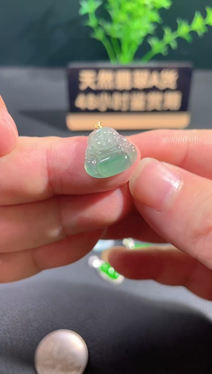 【闪购商品】翡翠颈饰18K金镶嵌翡翠