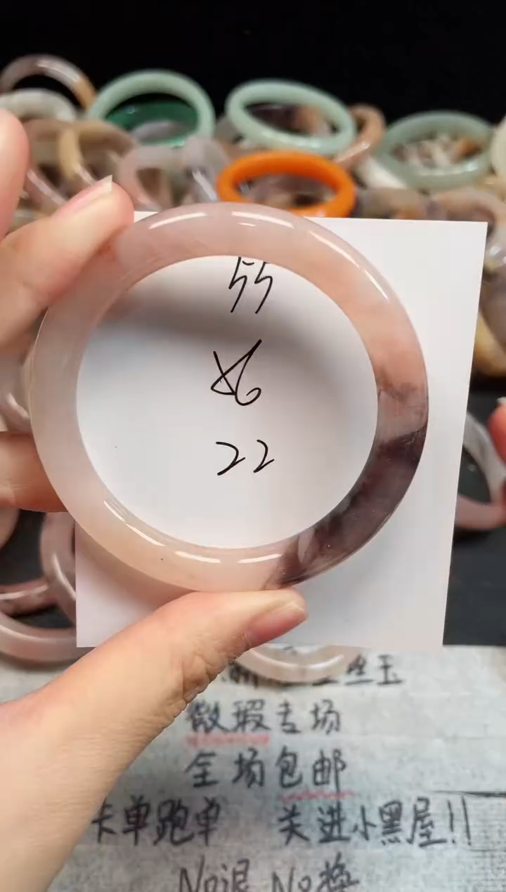 未镶嵌手镯石英质玉55