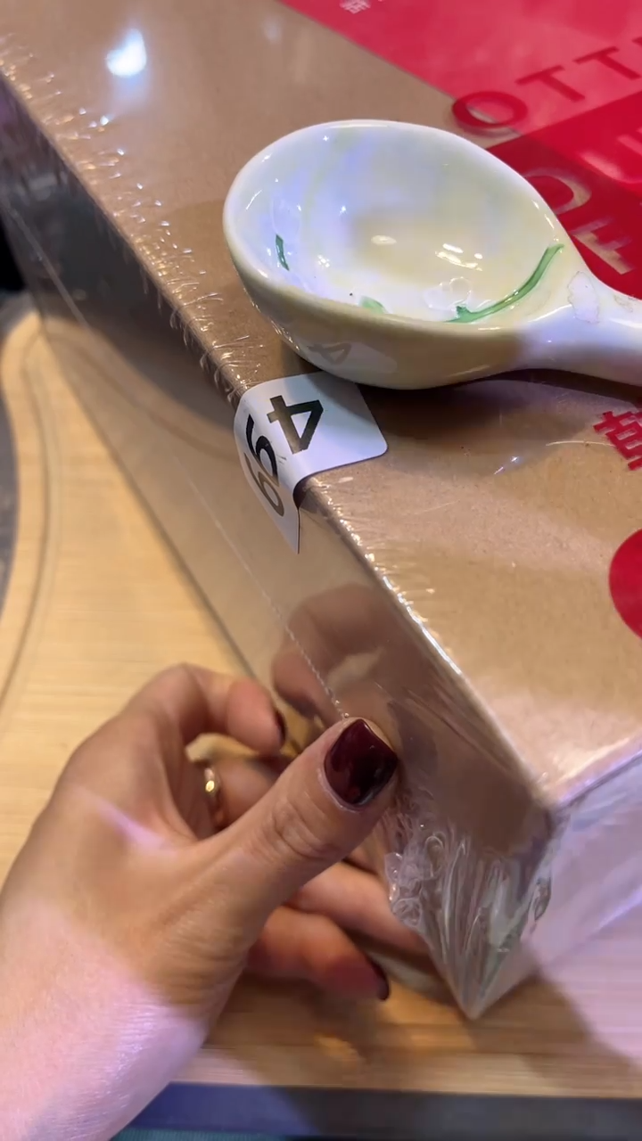 【闪购商品】瓷片陶茶666文玩周边多人