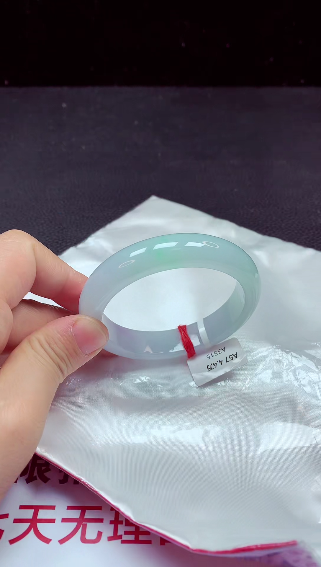 【闪购商品】翡翠手镯足银镶嵌镯子57+