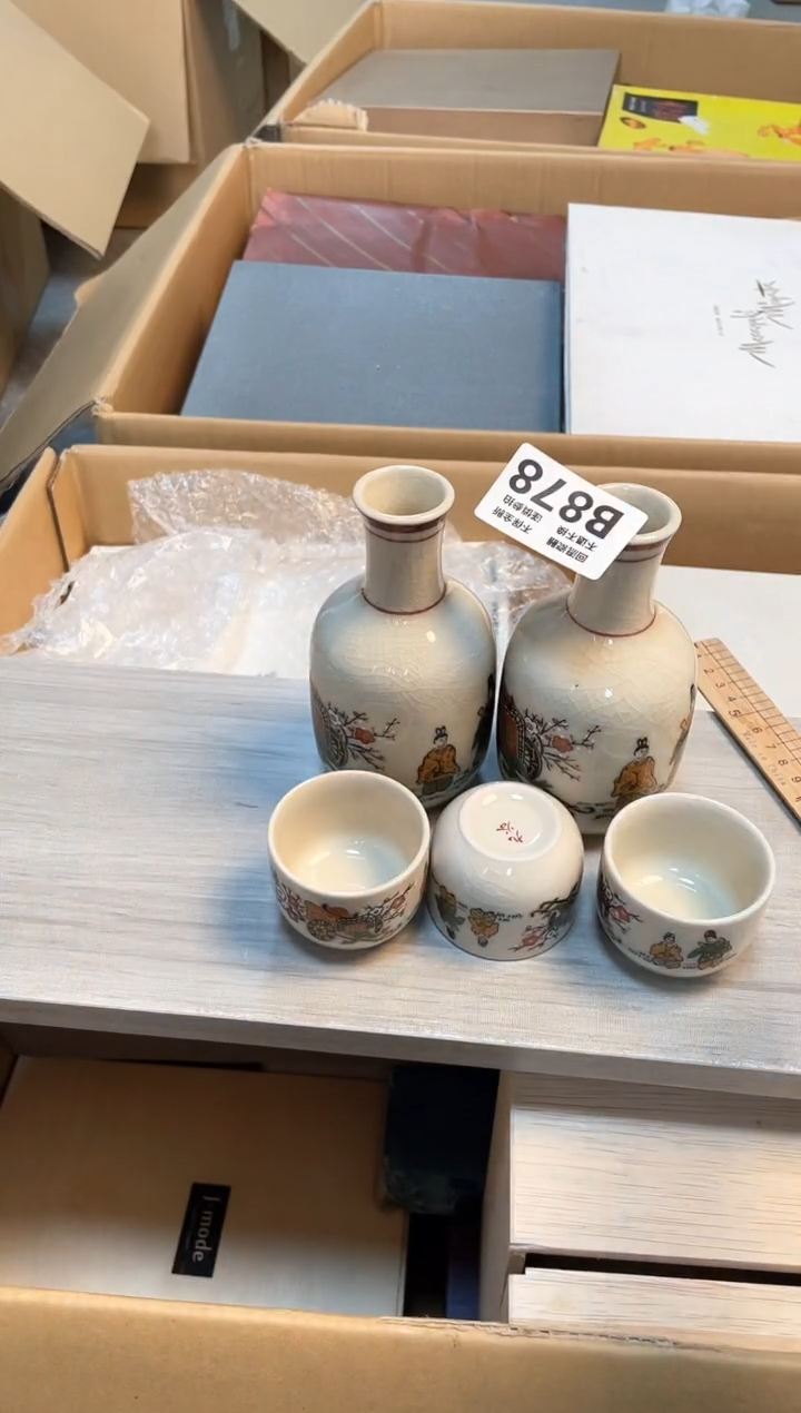 【闪购商品】闪购闪购闪购闪购