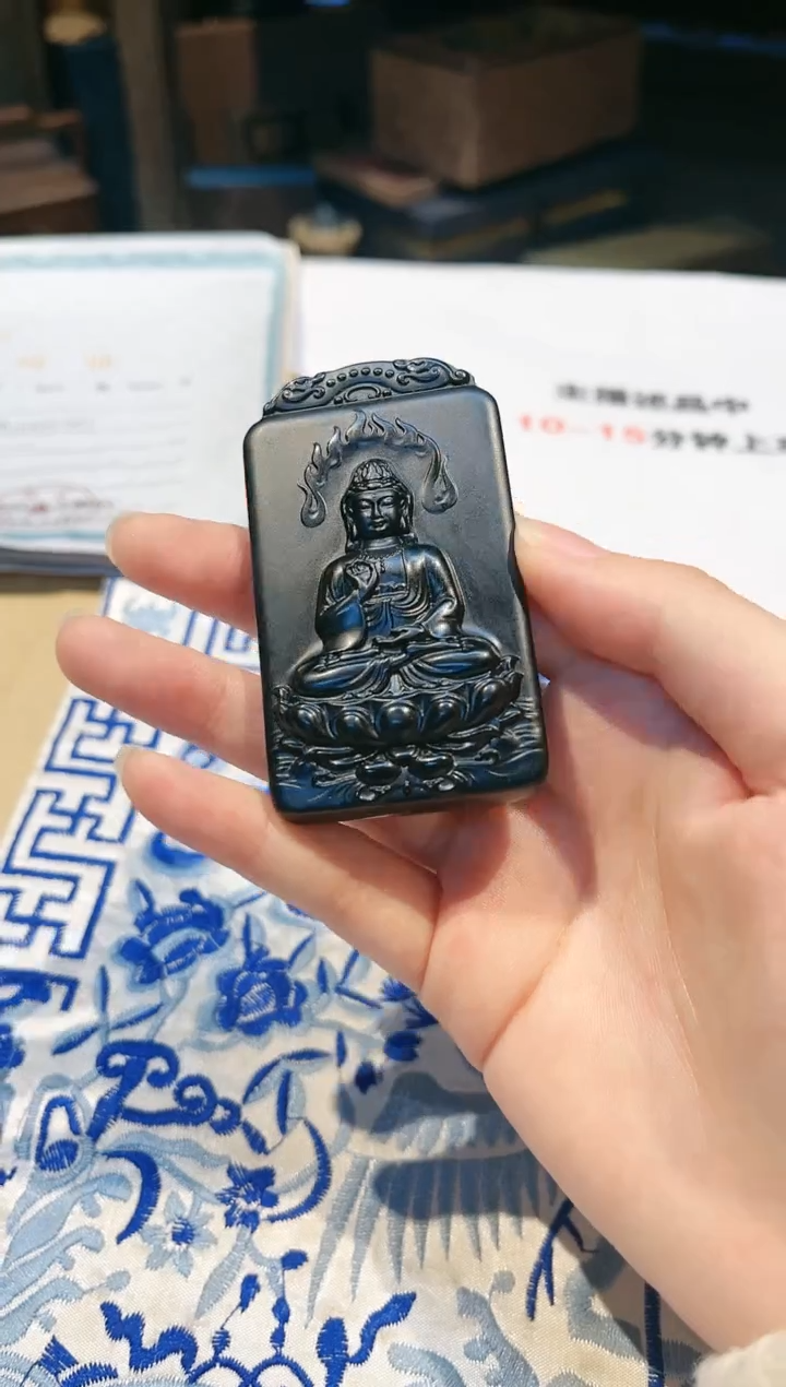 【闪购商品】和田玉挂件未镶嵌3