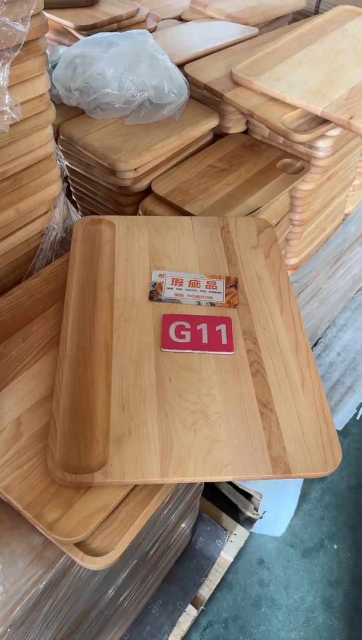 木闪购2025/12/19 G11瑕疵品