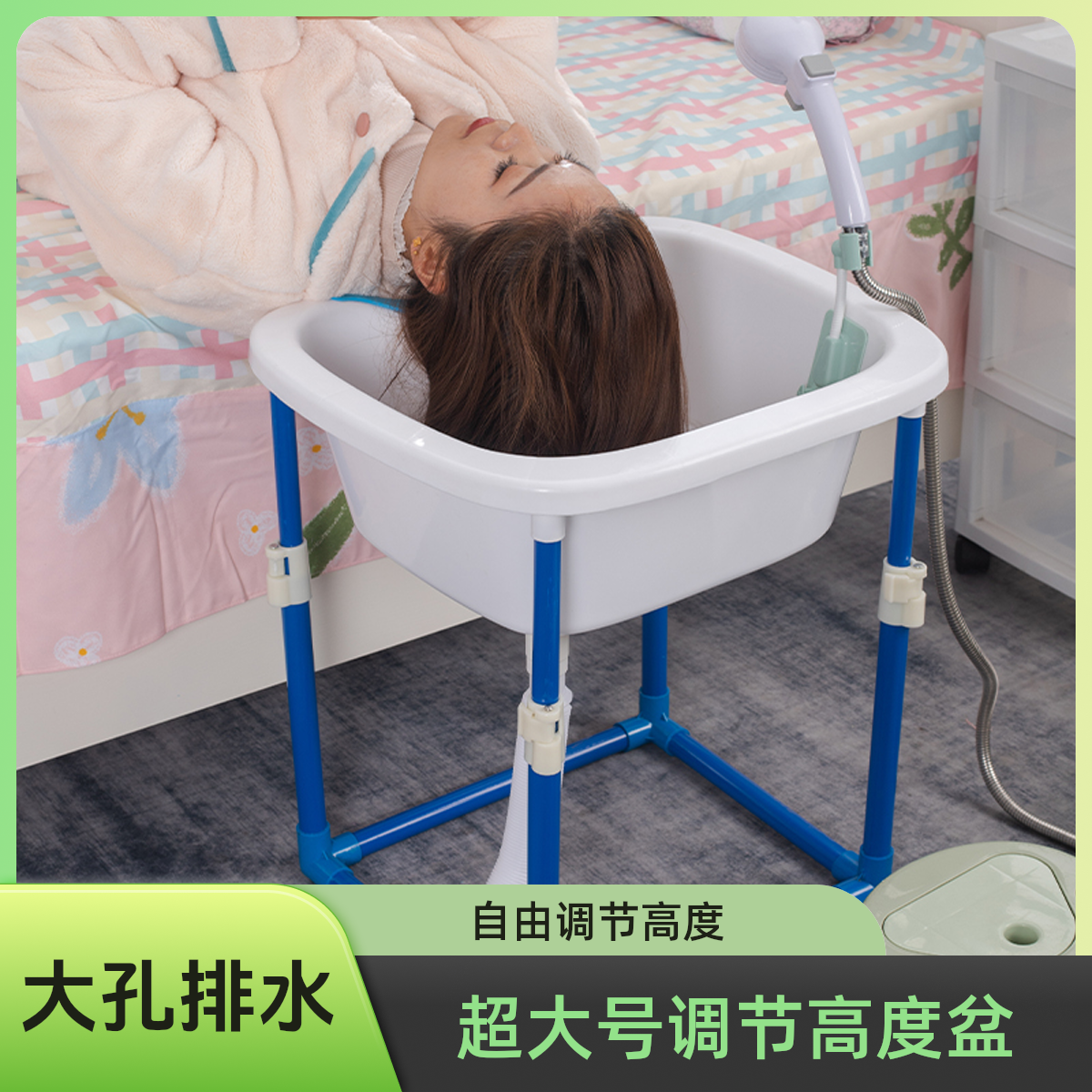 孕产妇月子平躺着洗头发神器卧床边老年人大人家用架子躺椅洗头盆