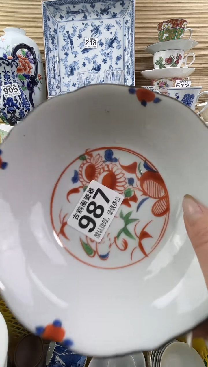 ?***?摆件瓷器瓷器瓷器