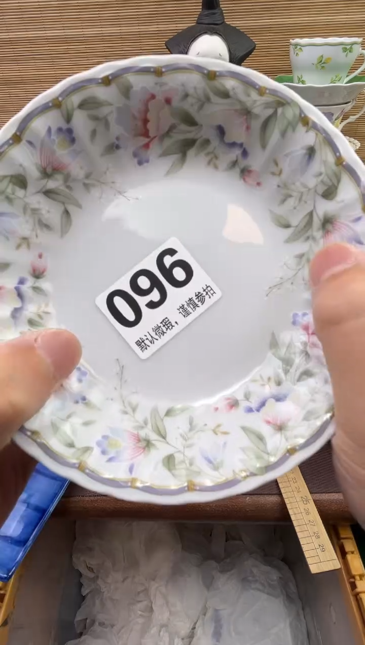 【闪购商品】陶瓷陶瓷陶瓷陶瓷陶瓷