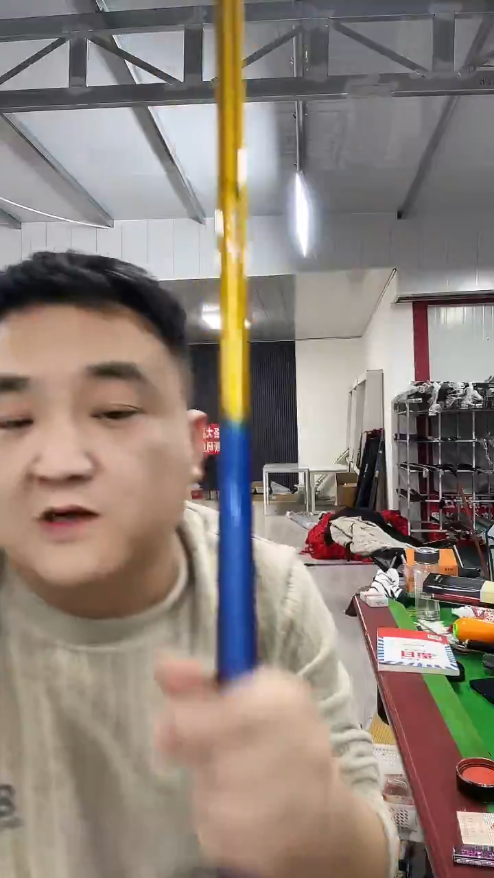 碳素5.4m金龙纹理5.4米瑕疵