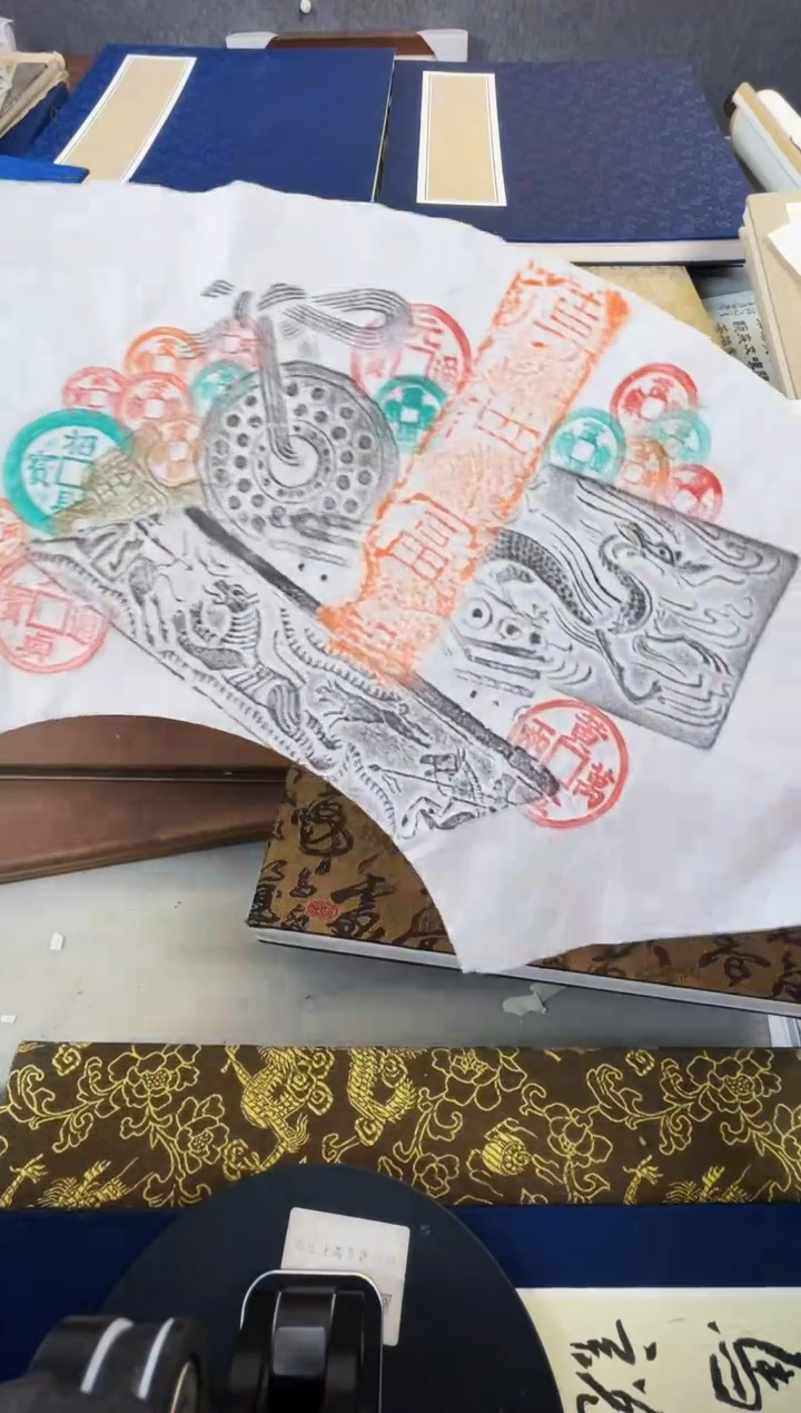 昌化石印石拓片1111111