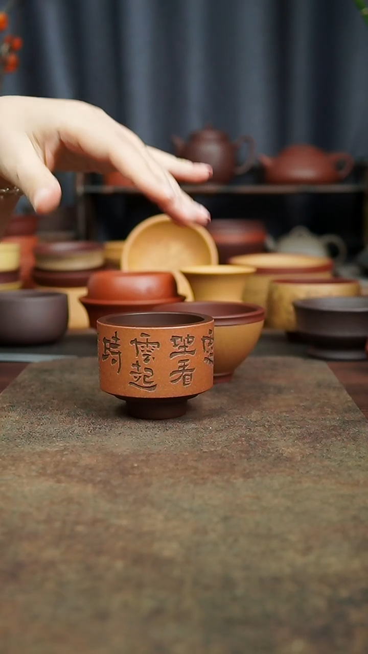 茶杯紫砂悟?777777777777777