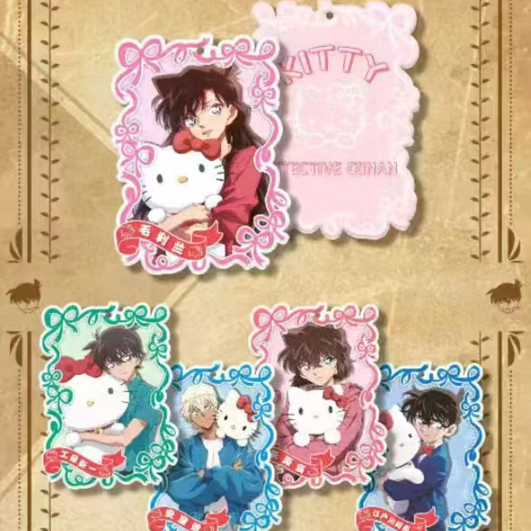 【无限叠】彩虹-名侦探柯南香味挂件盲袋