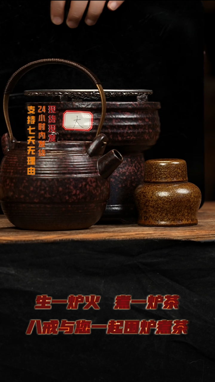 茶壶紫砂八戒茶器