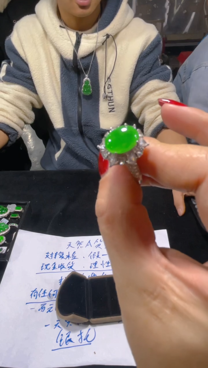 【闪购商品】定制翡翠未镶嵌天然A货翡多样性发货拍一发一