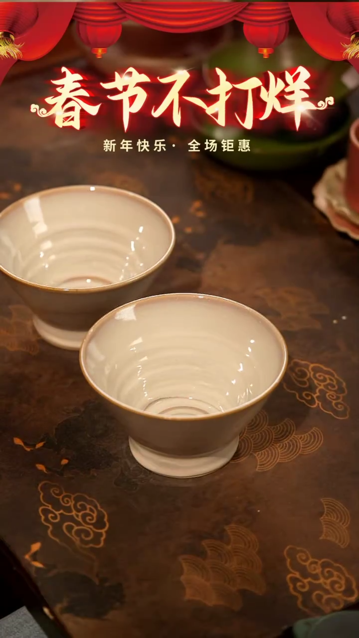 【闪购商品】稻谷壳栖居生活手工手作@@A015两个装